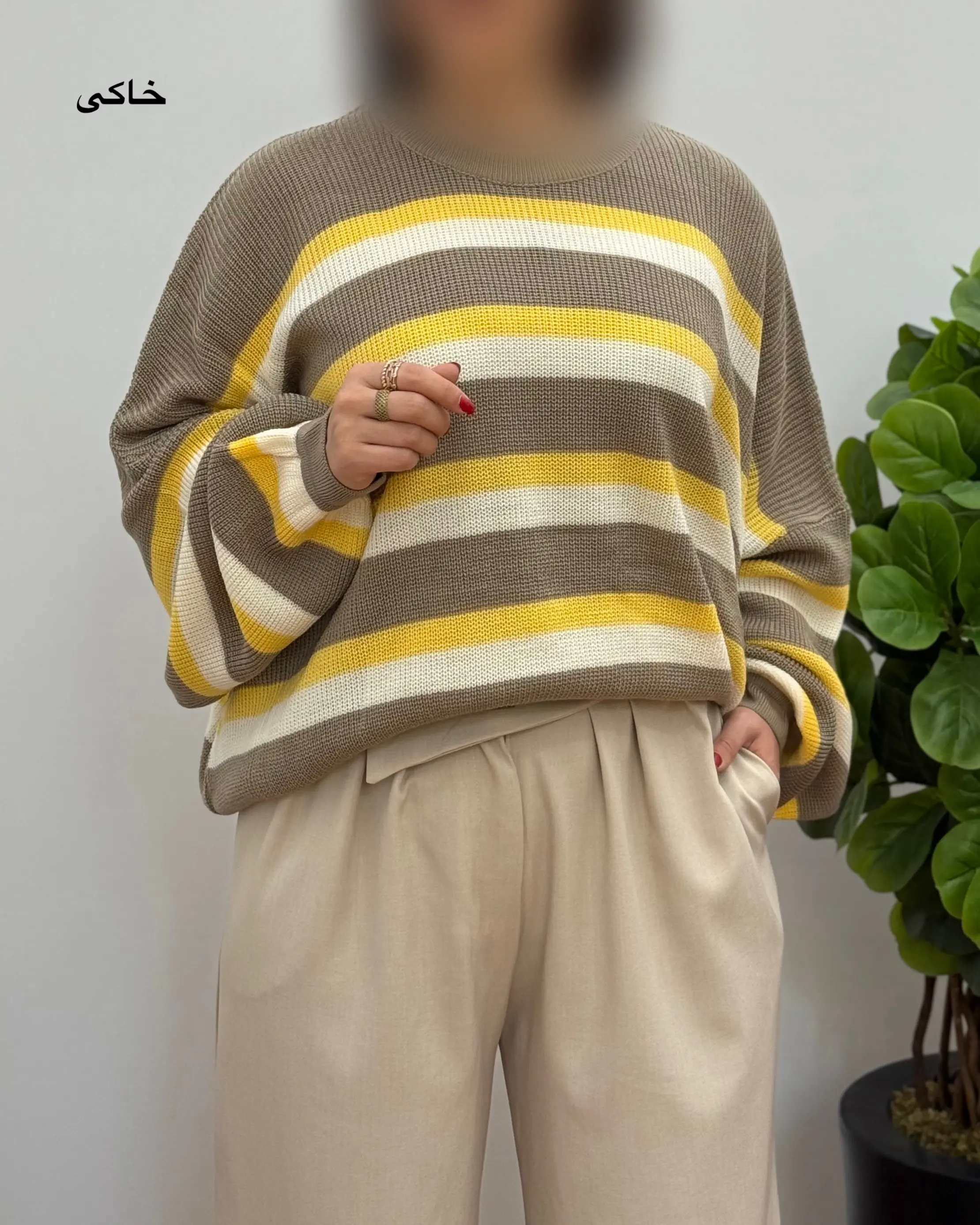 بافت راه راه